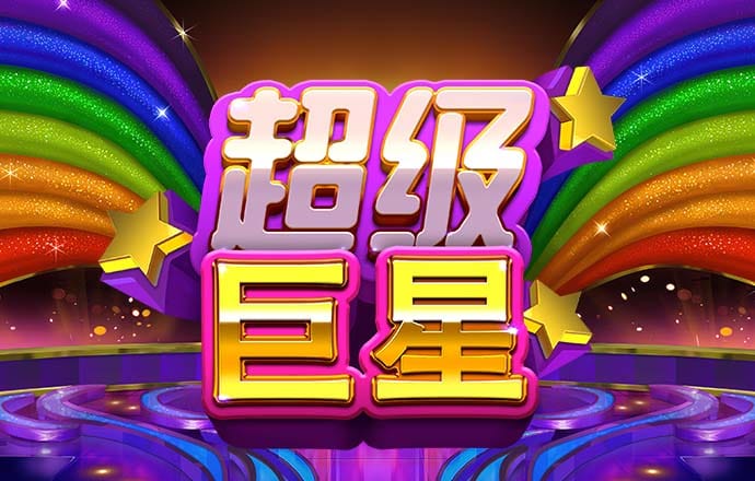 哆啦A梦侏罗纪捉迷藏